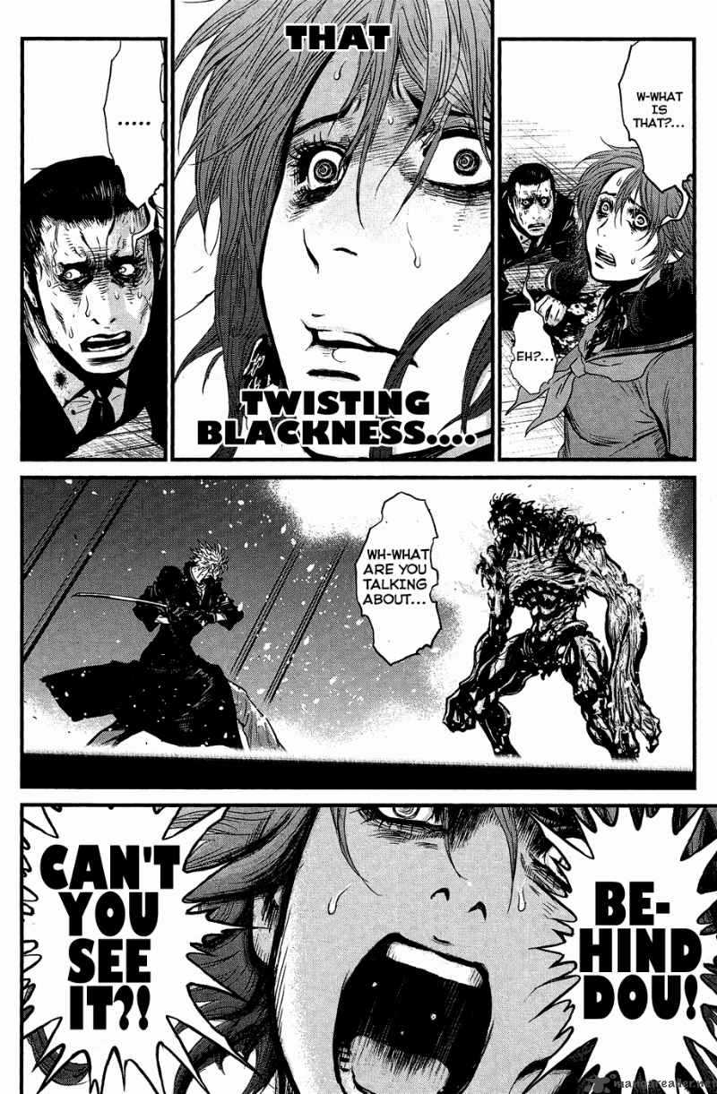Wolf Guy Ookami No Monshou 63 19