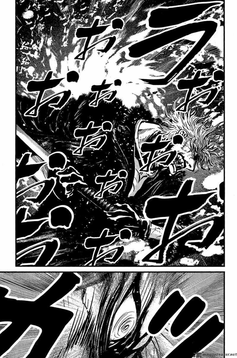 Wolf Guy Ookami No Monshou 63 20