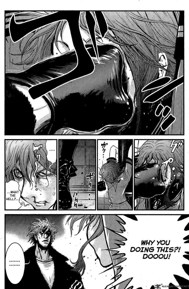 Wolf Guy Ookami No Monshou 65 5