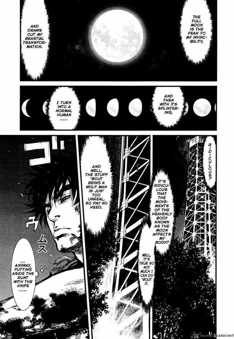 Wolf Guy Ookami No Monshou 7 10
