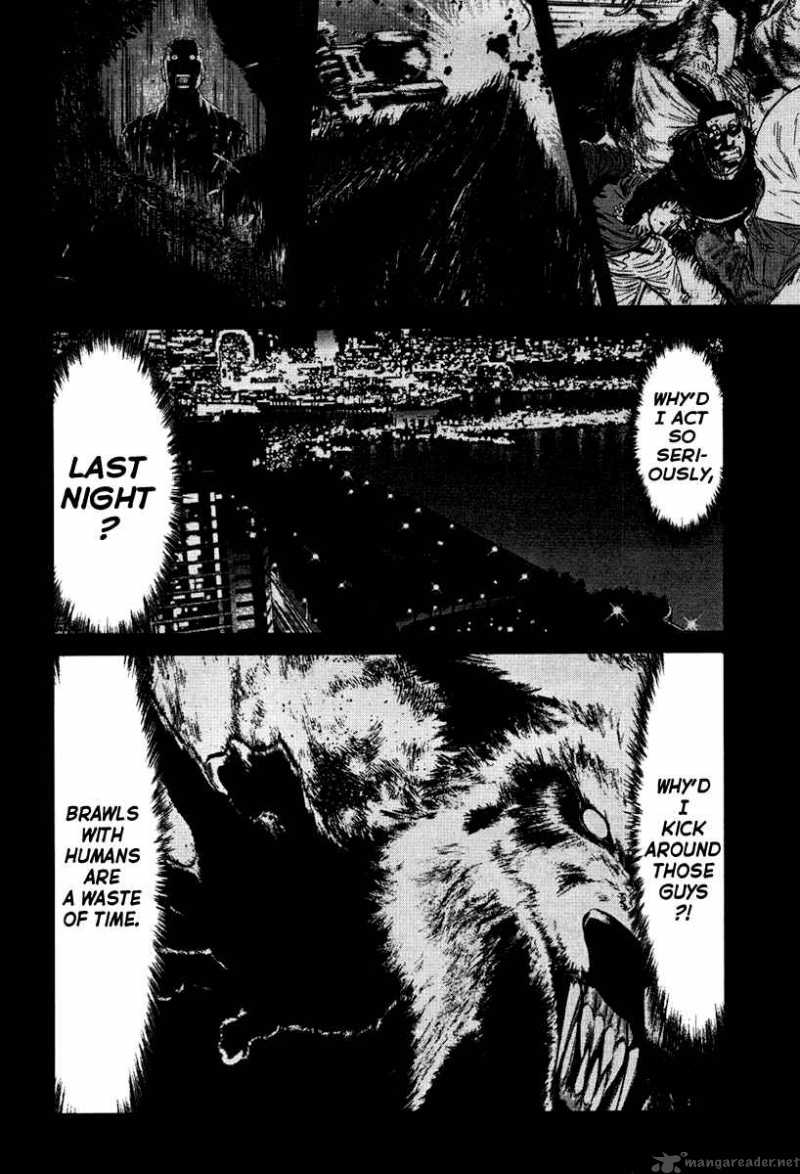 Wolf Guy Ookami No Monshou 7 11