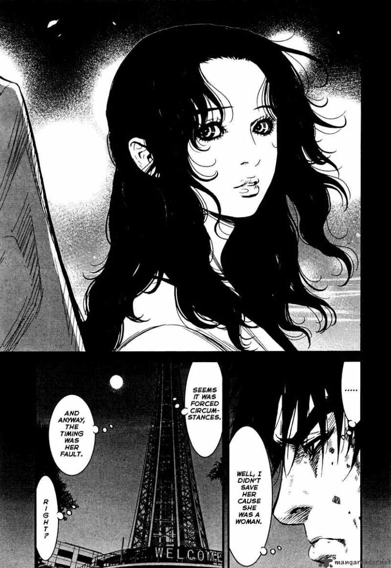 Wolf Guy Ookami No Monshou 7 12