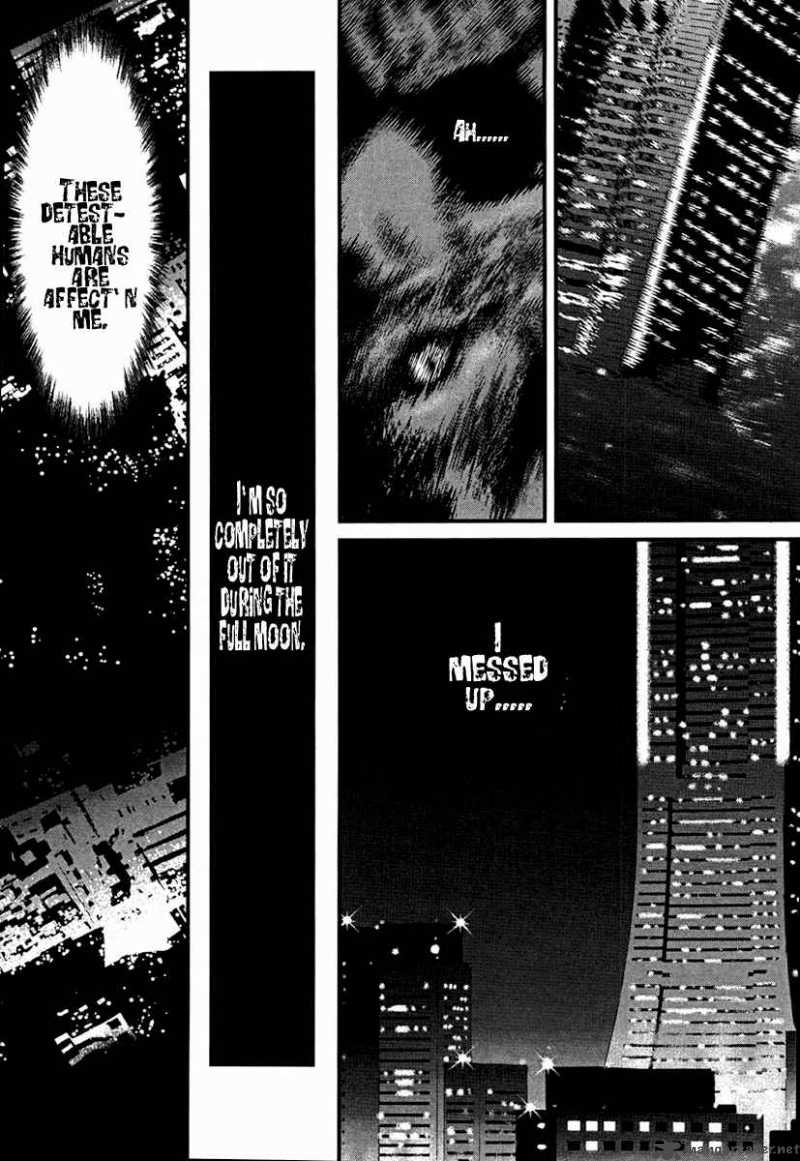 Wolf Guy Ookami No Monshou 7 6