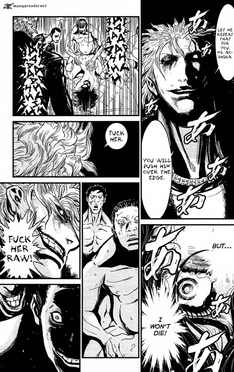 Wolf Guy Ookami No Monshou 77 5