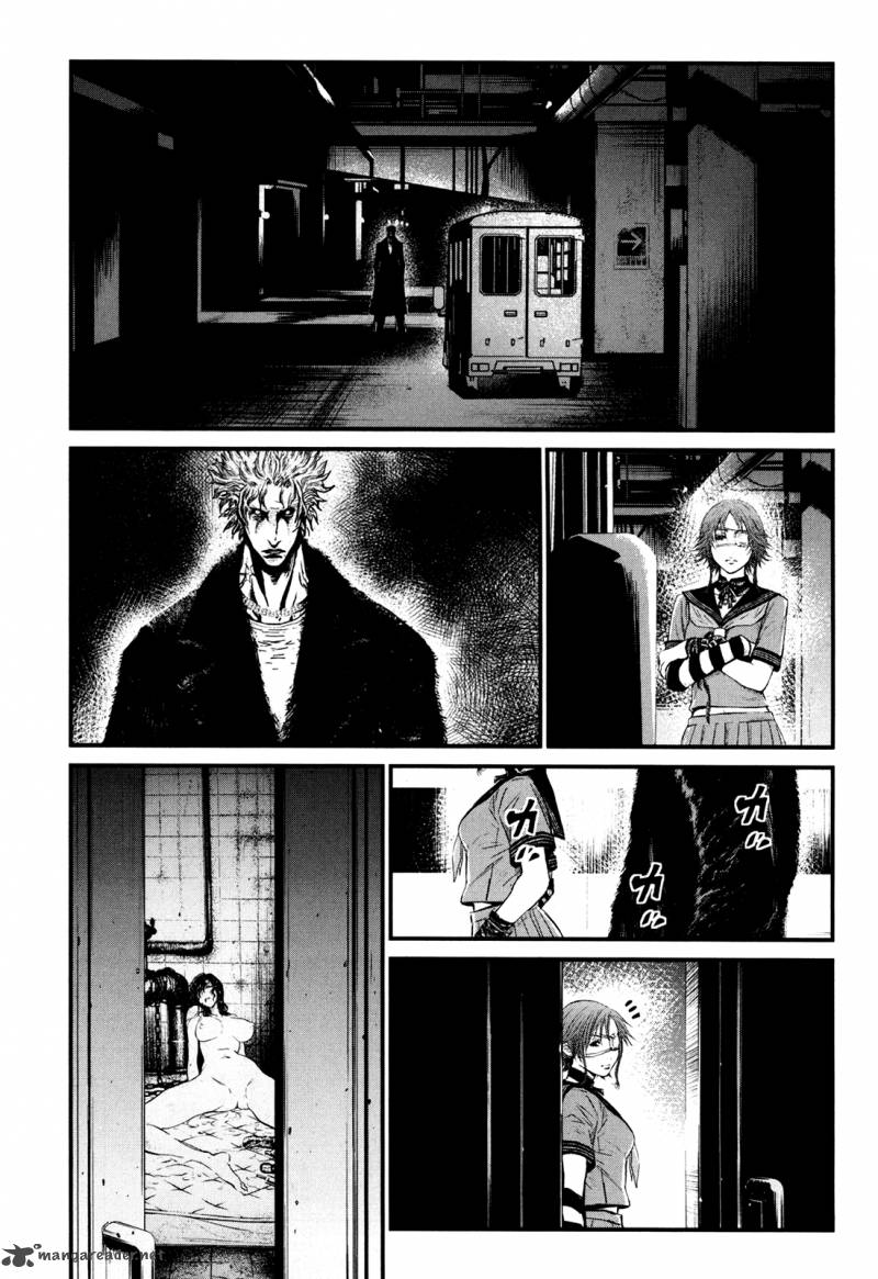 Wolf Guy Ookami No Monshou 84 10