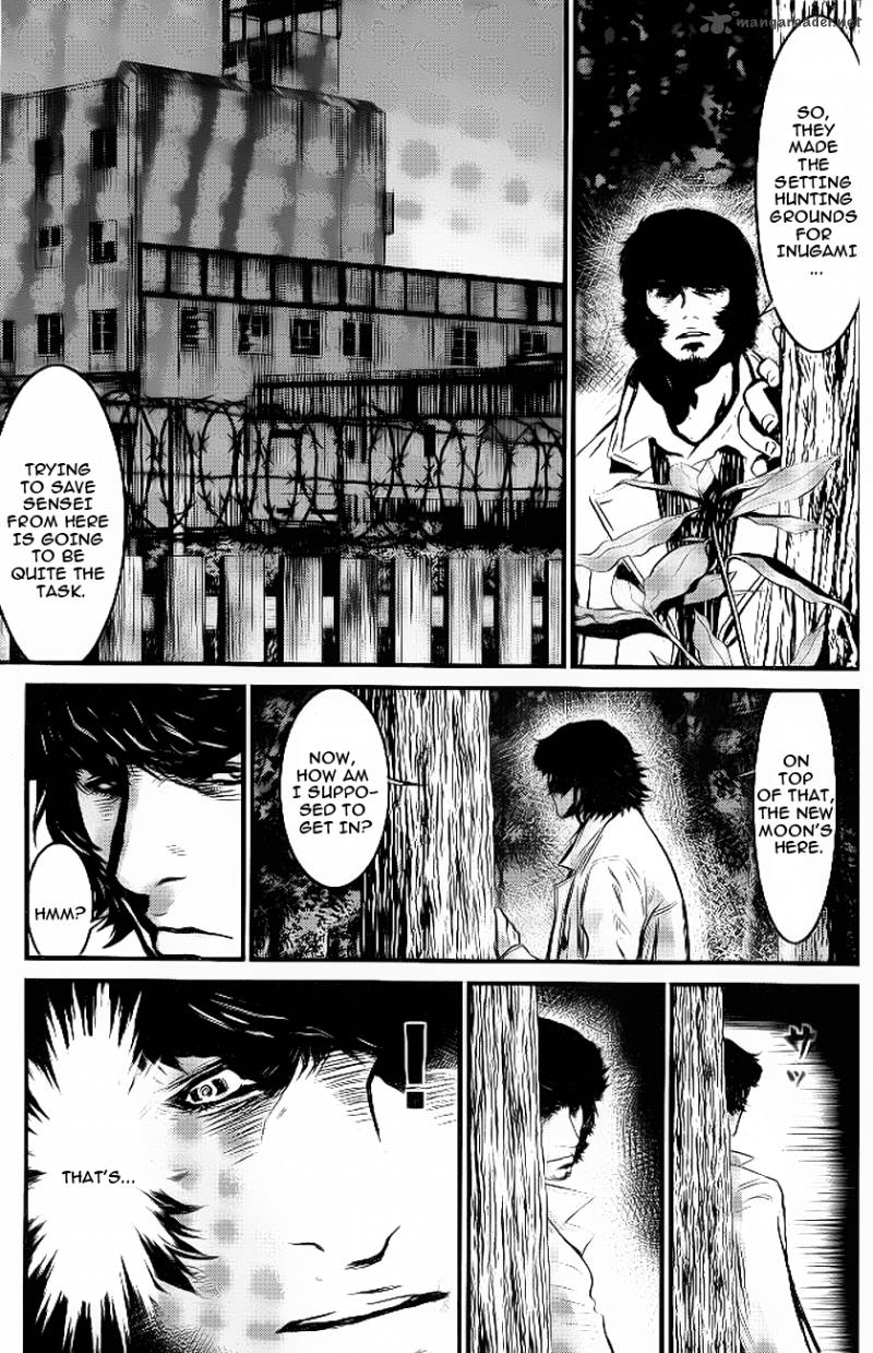 Wolf Guy Ookami No Monshou 88 16