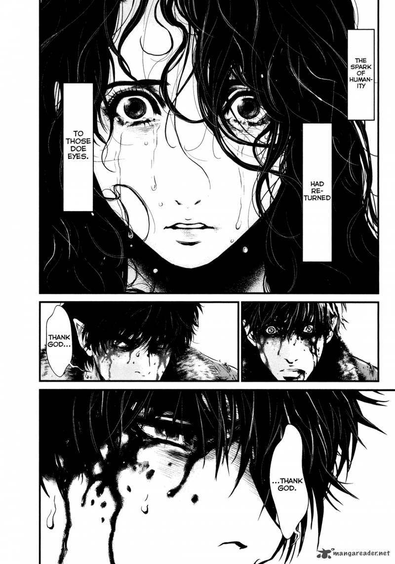 Wolf Guy Ookami No Monshou 98 8