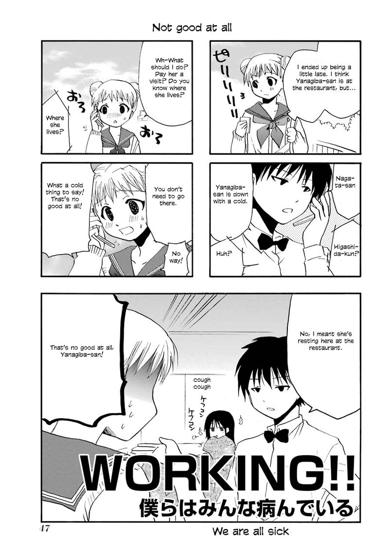 Working Web Ban 32 1