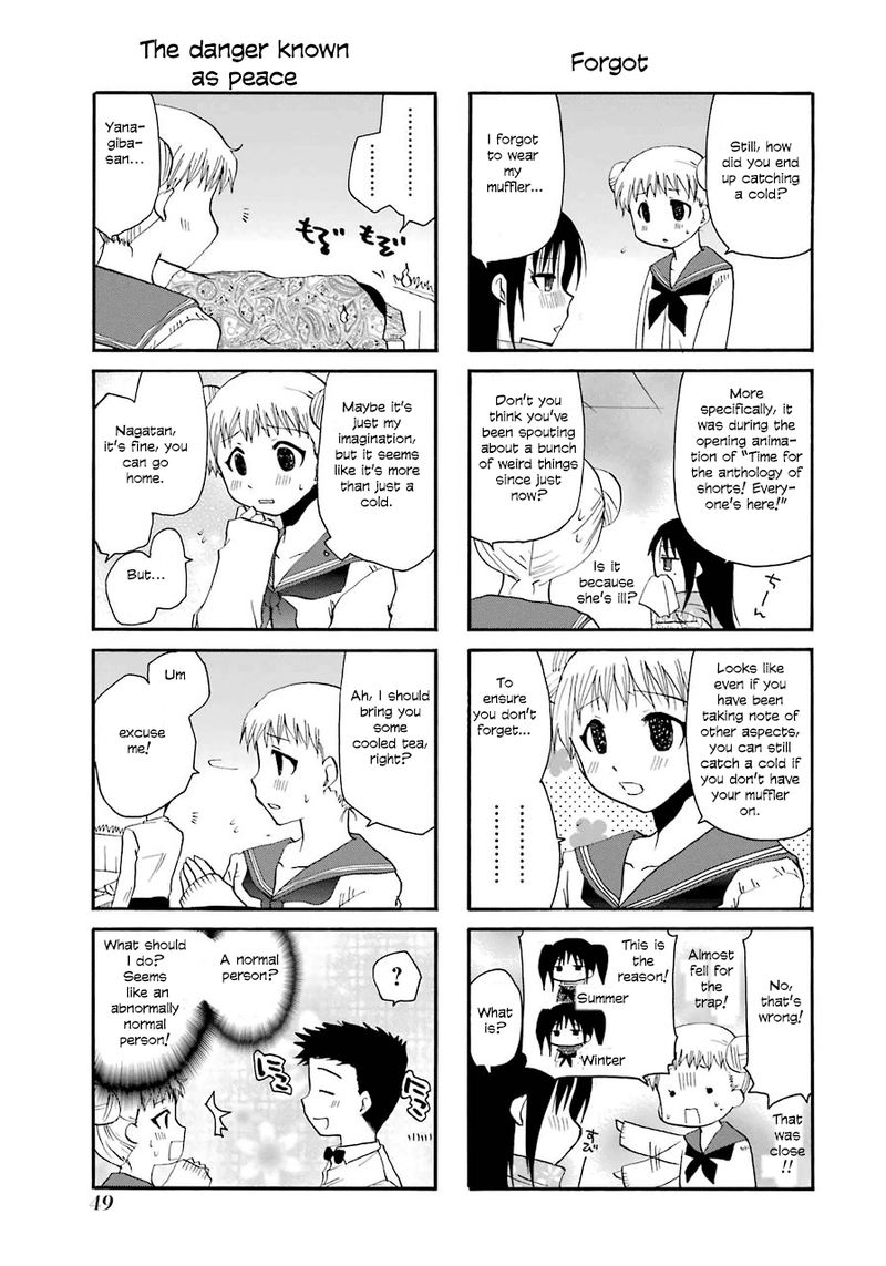 Working Web Ban 32 3