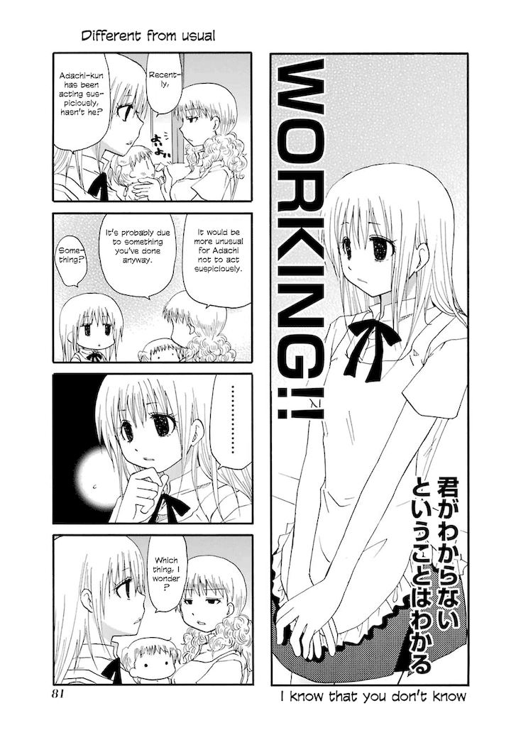 Working Web Ban 35 1