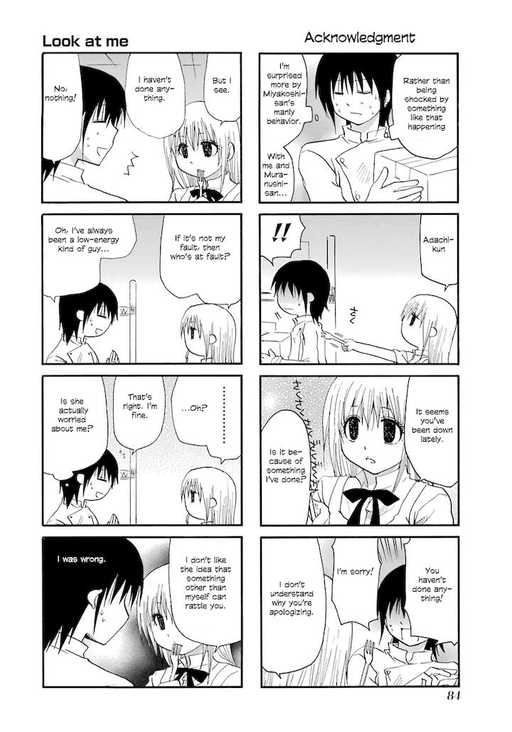 Working Web Ban 35 4
