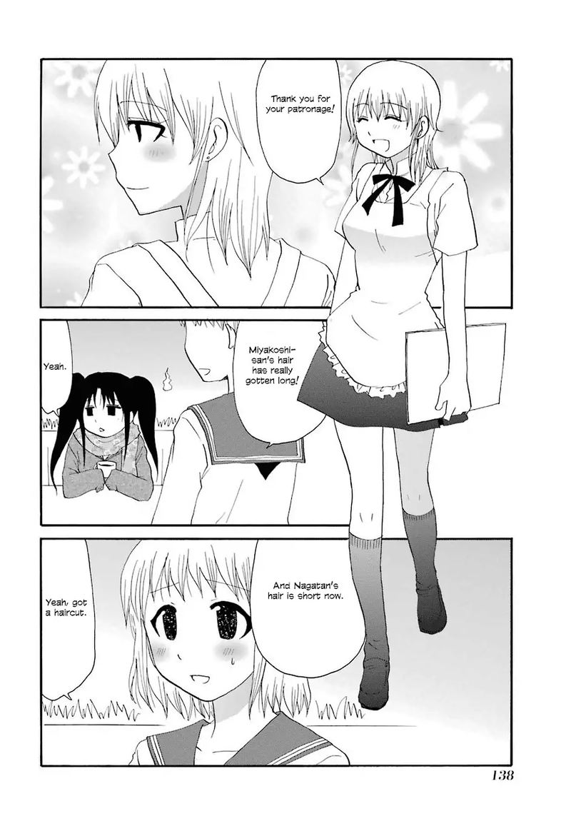 Working Web Ban 39 2