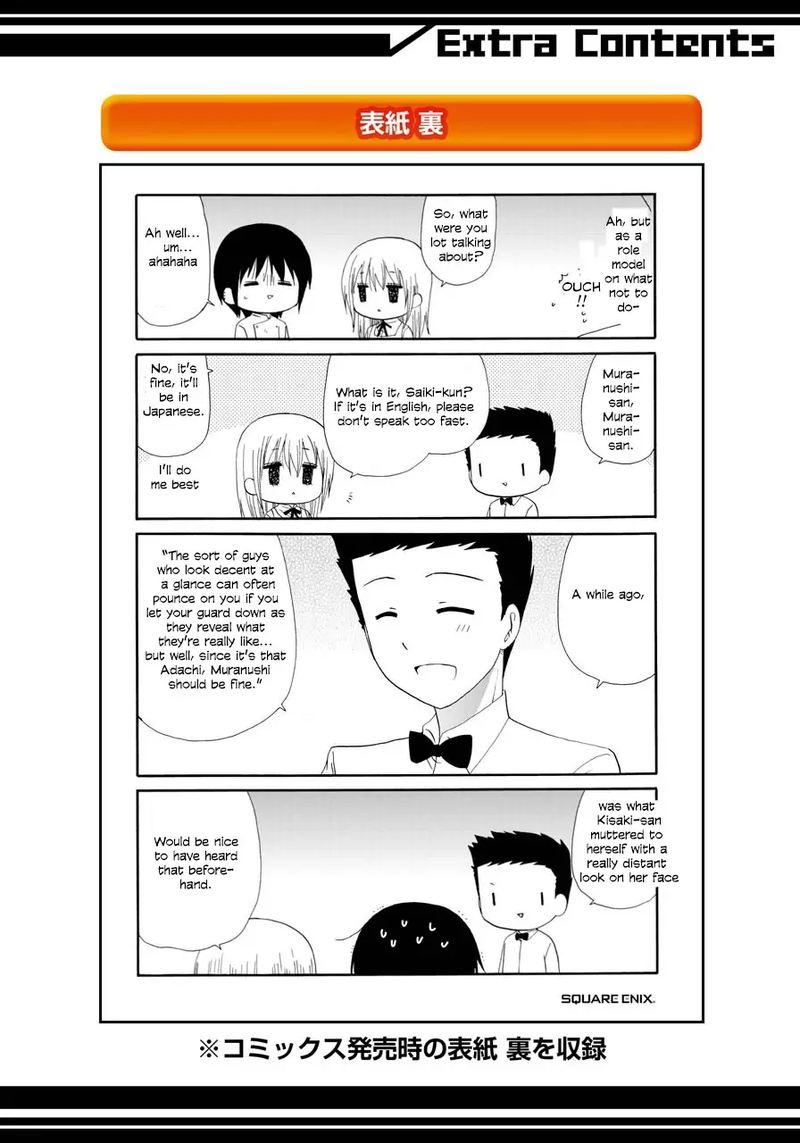 Working Web Ban 39 36
