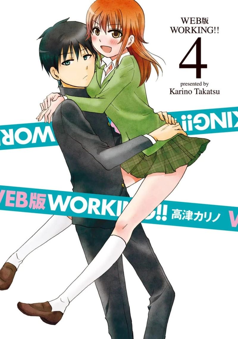 Working Web Ban 40 1