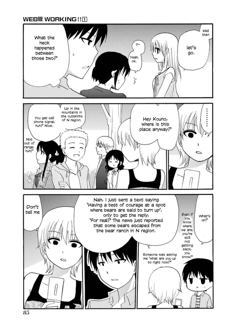 Working Web Ban 8 17
