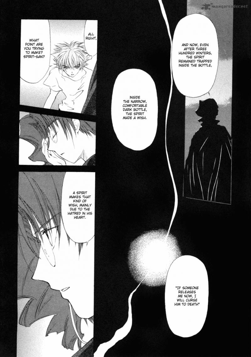 World End Fairytale 11 10