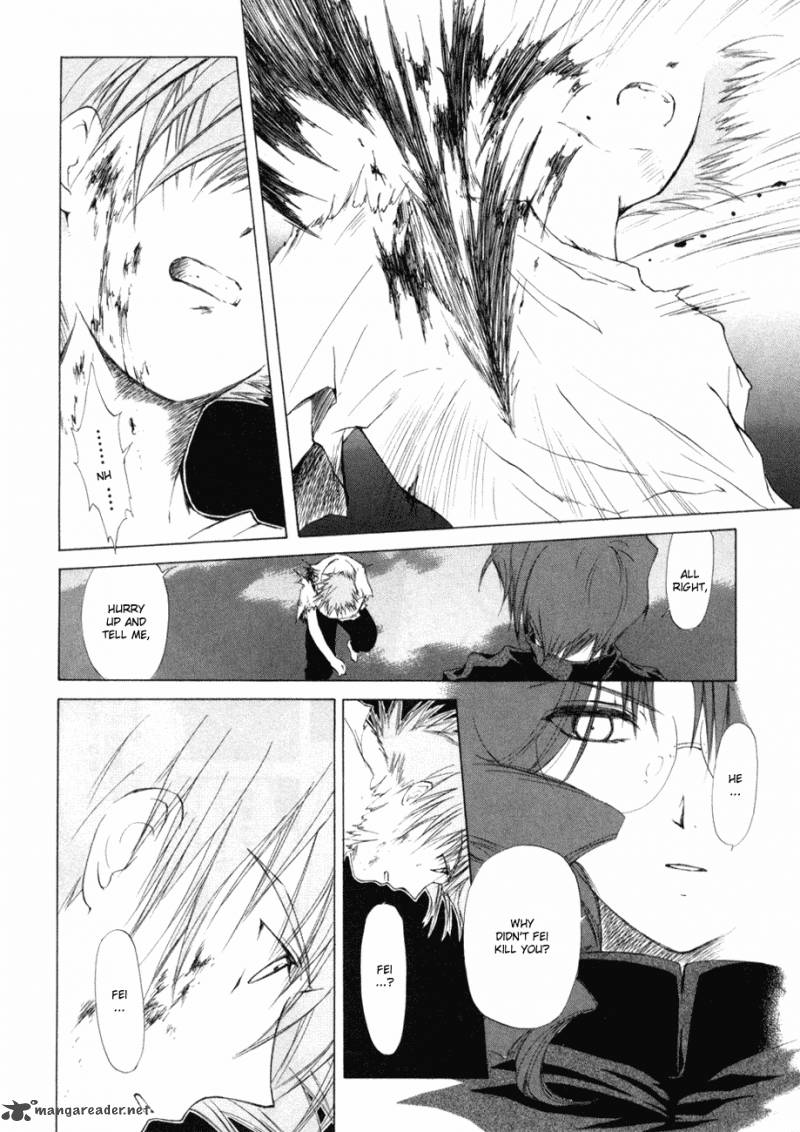 World End Fairytale 11 16