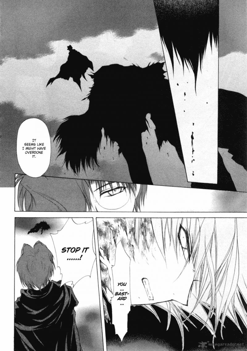 World End Fairytale 11 18