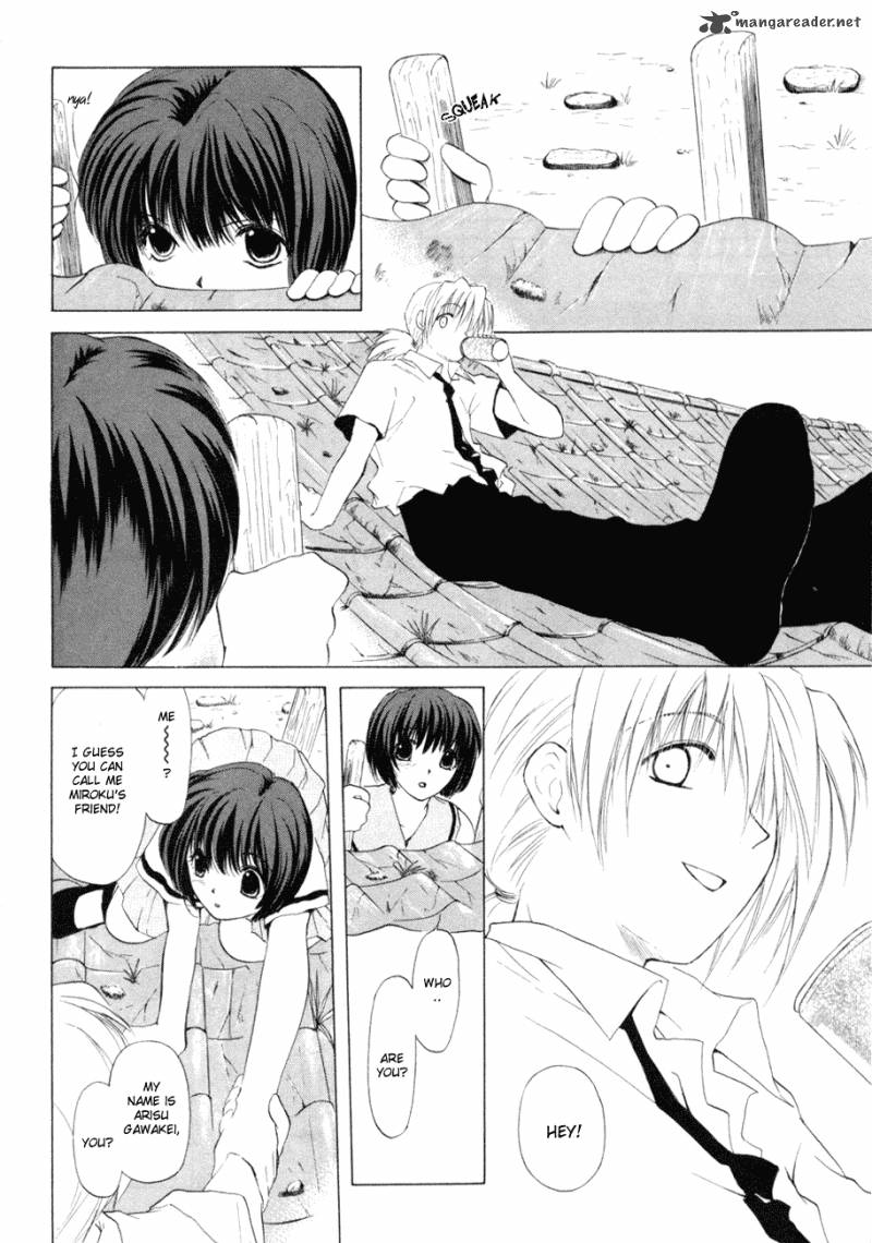 World End Fairytale 11 25