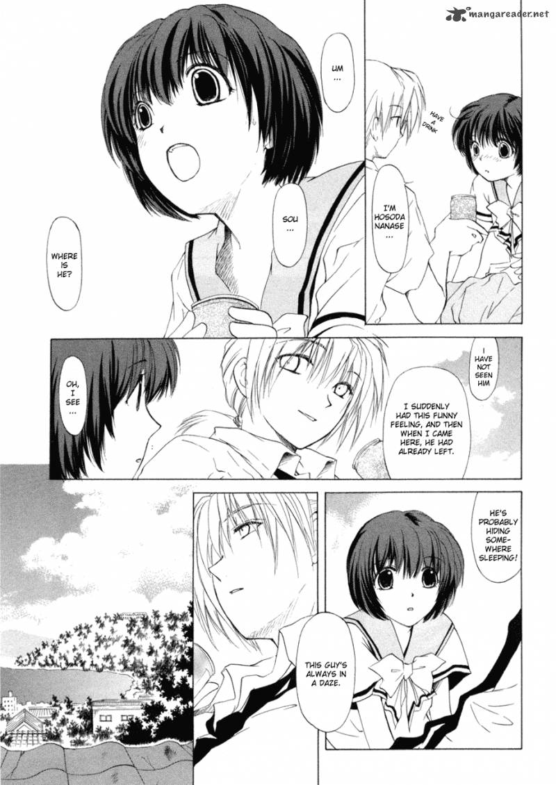 World End Fairytale 11 26