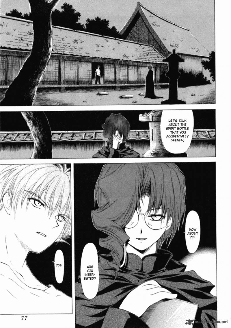World End Fairytale 11 3