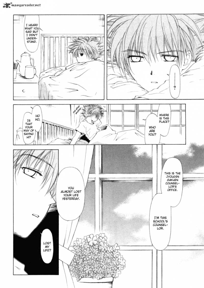 World End Fairytale 11 31