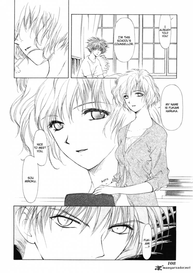 World End Fairytale 11 33