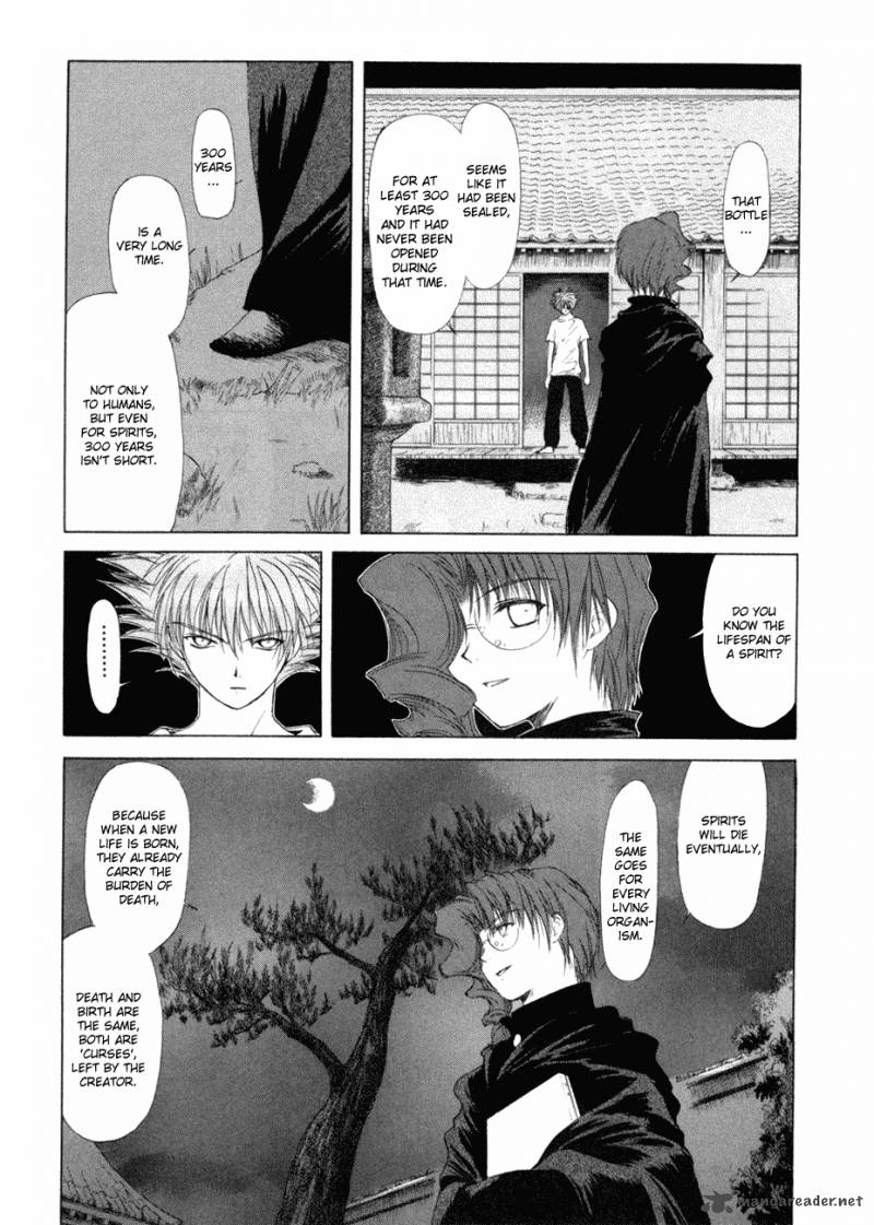 World End Fairytale 11 4