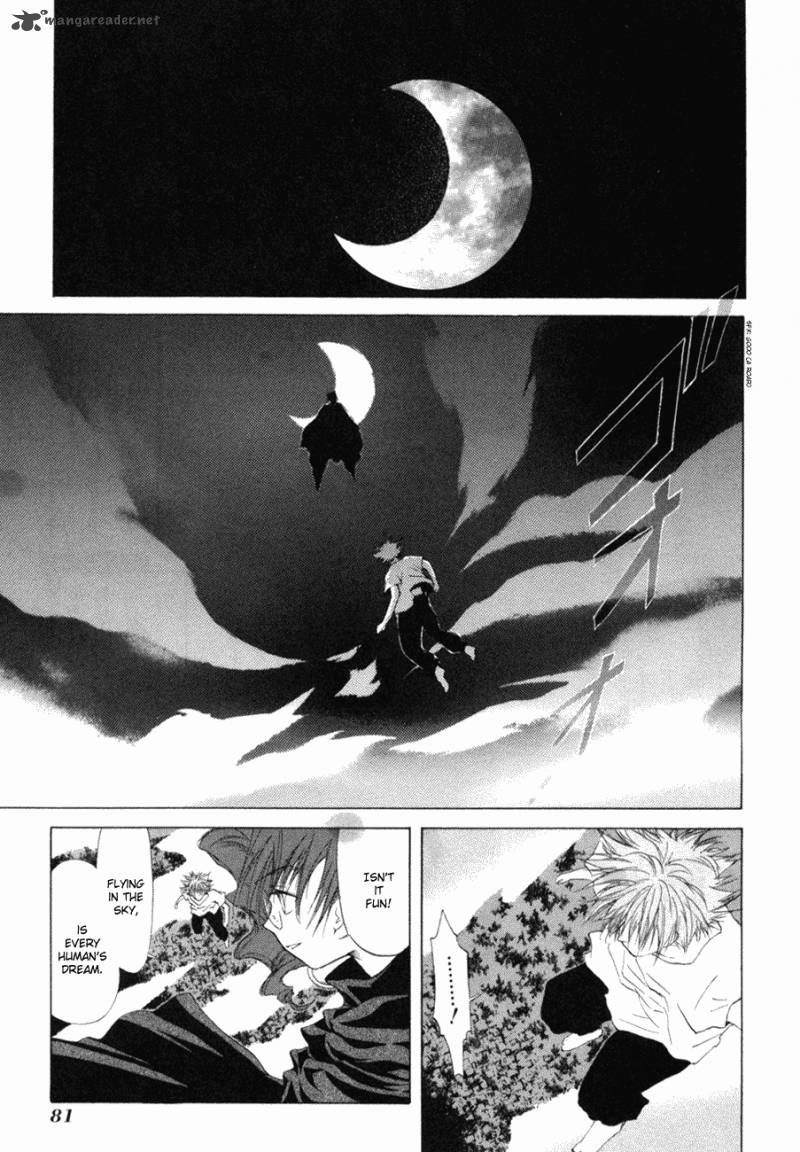 World End Fairytale 11 7