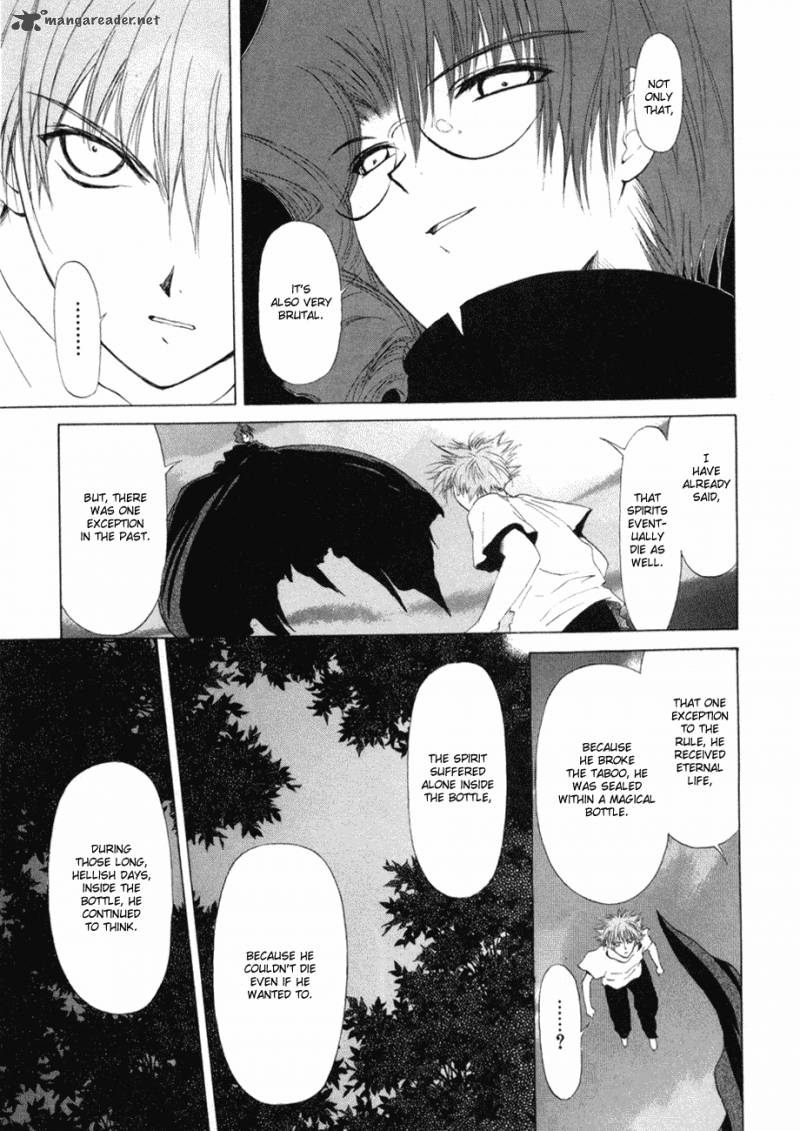 World End Fairytale 11 9