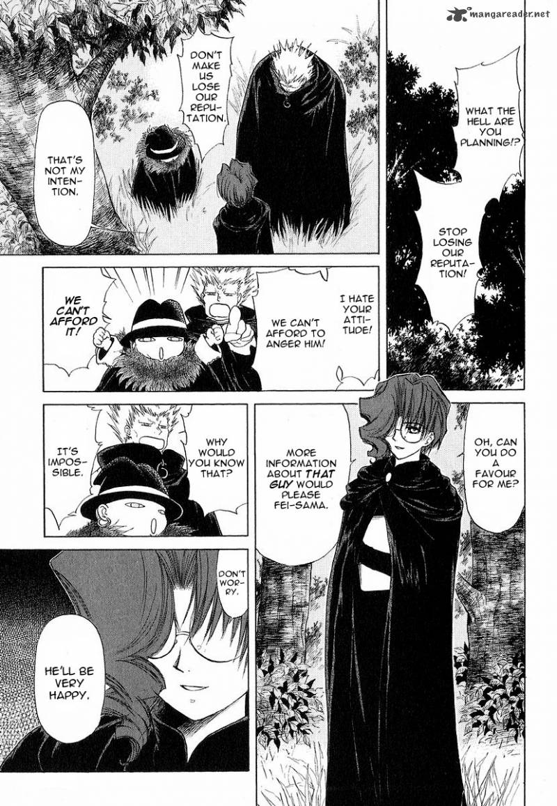 World End Fairytale 12 29