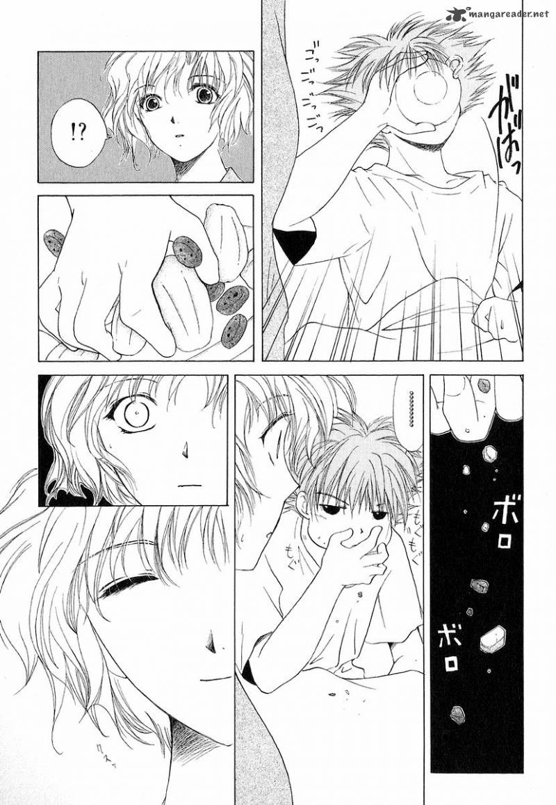 World End Fairytale 12 5