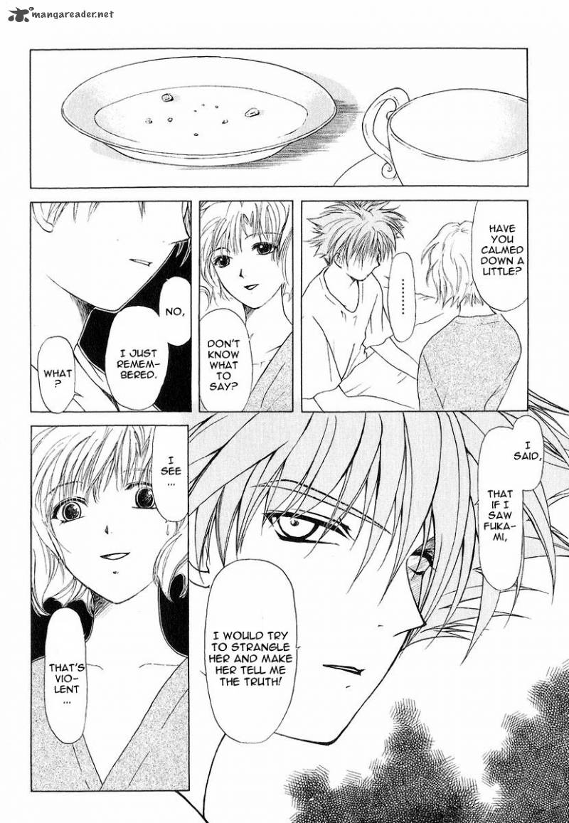 World End Fairytale 12 6