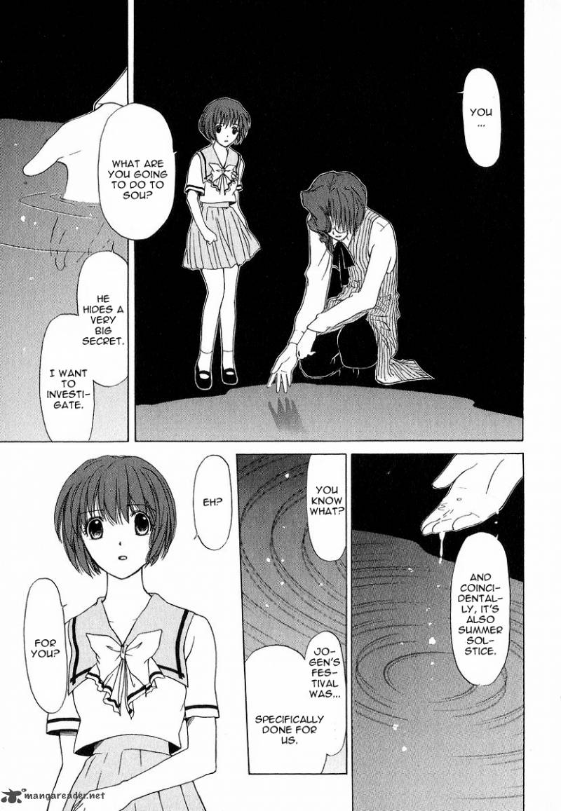 World End Fairytale 14 30
