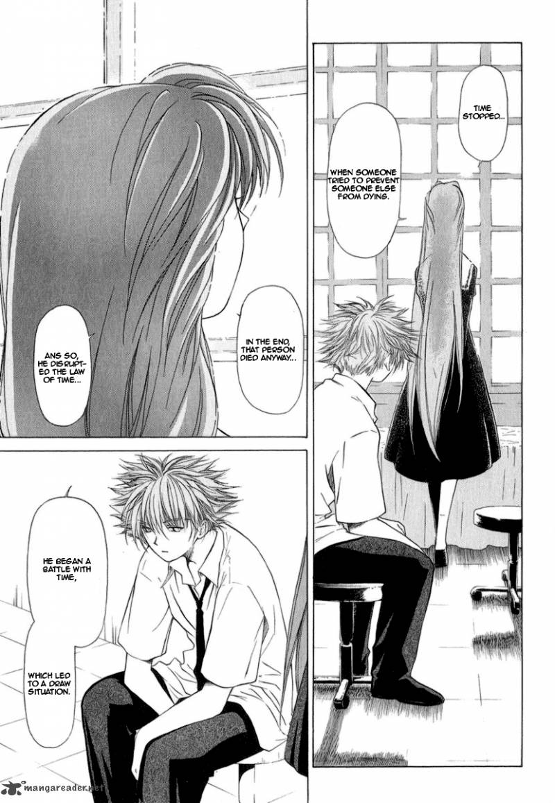 World End Fairytale 15 7
