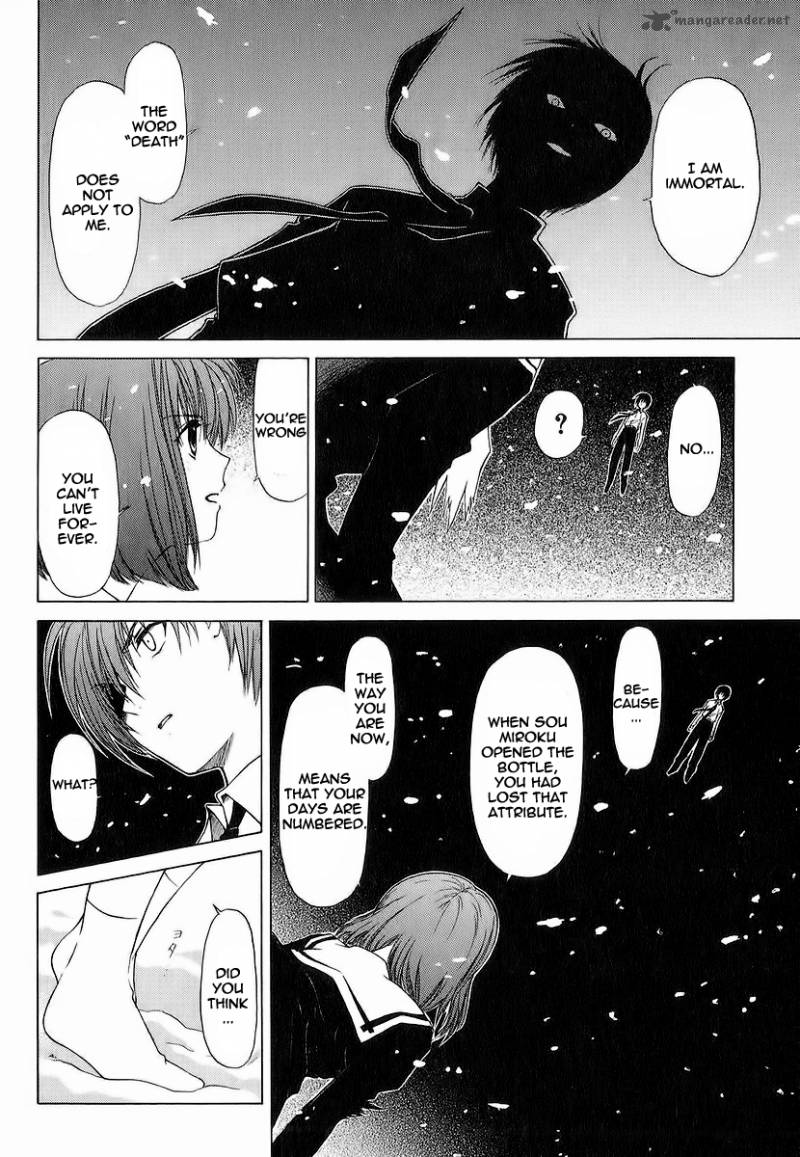 World End Fairytale 16 8