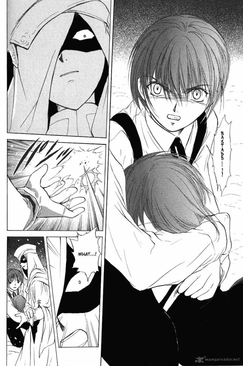 World End Fairytale 2 15