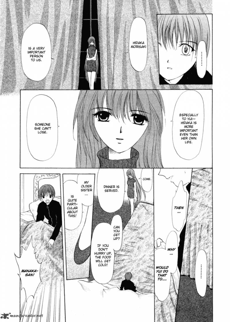 World End Fairytale 5 35