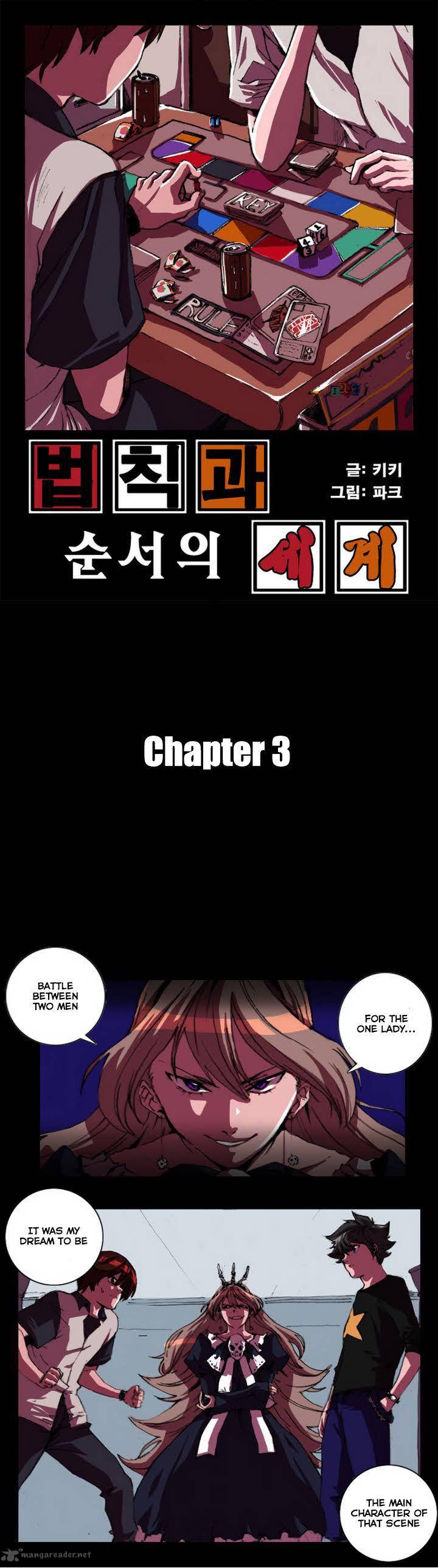 World Of Law And Order 3 2