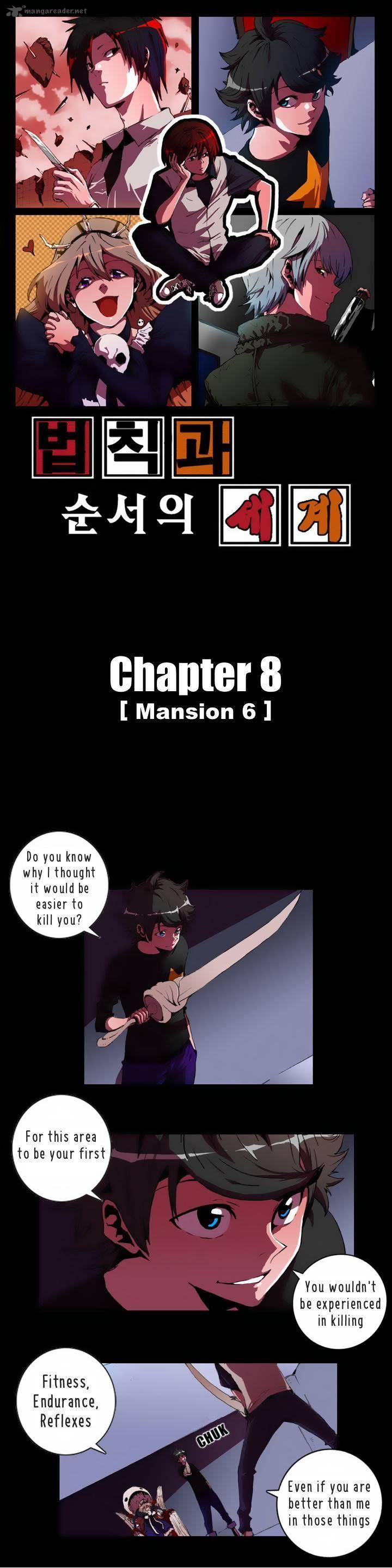 World Of Law And Order 8 2