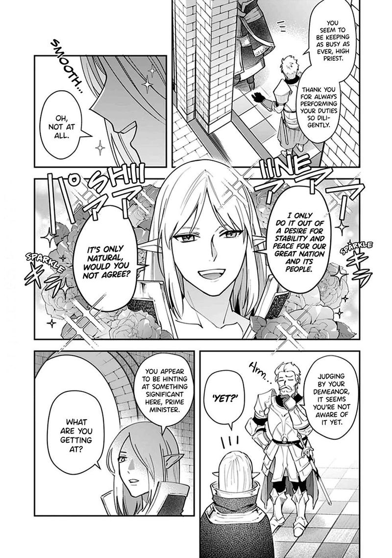 World Of Leadale 10 2