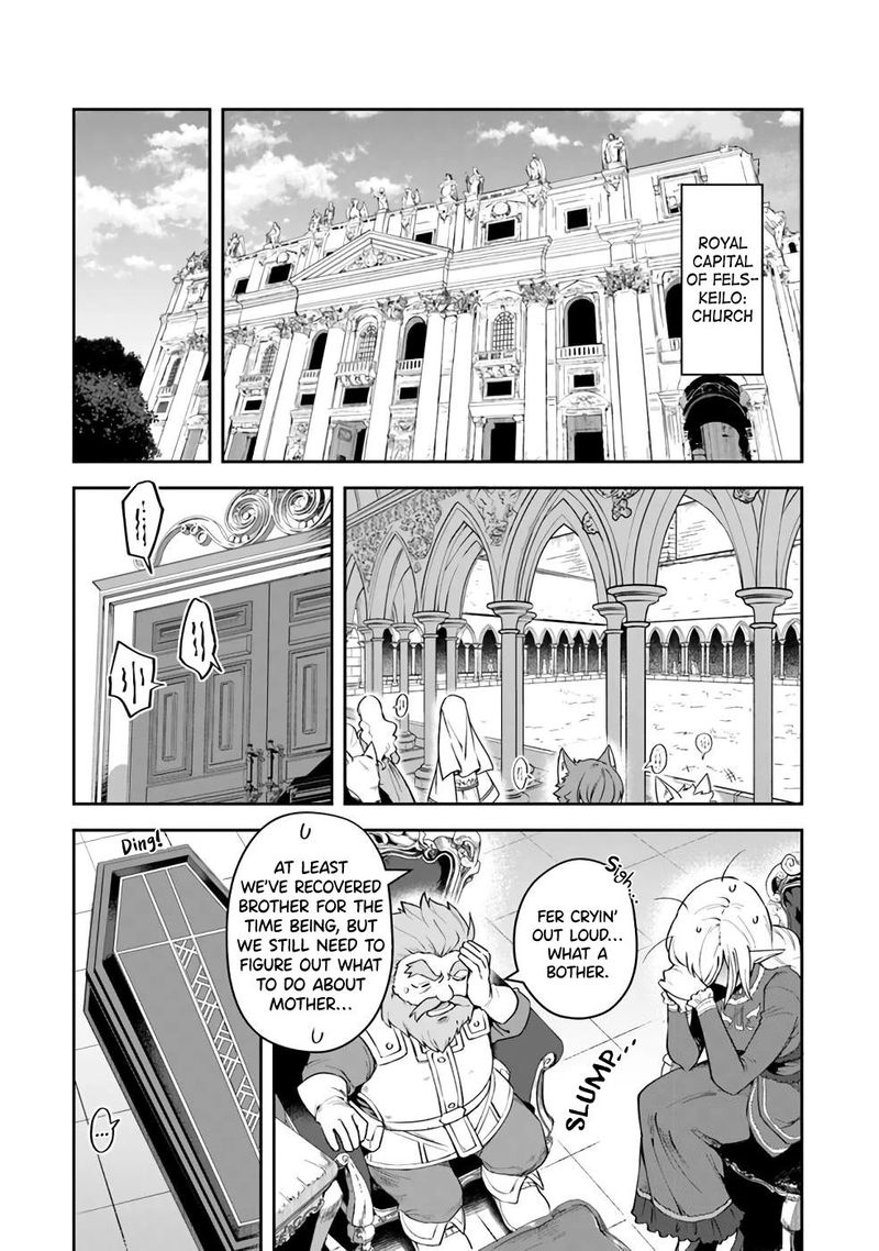 World Of Leadale 10 20