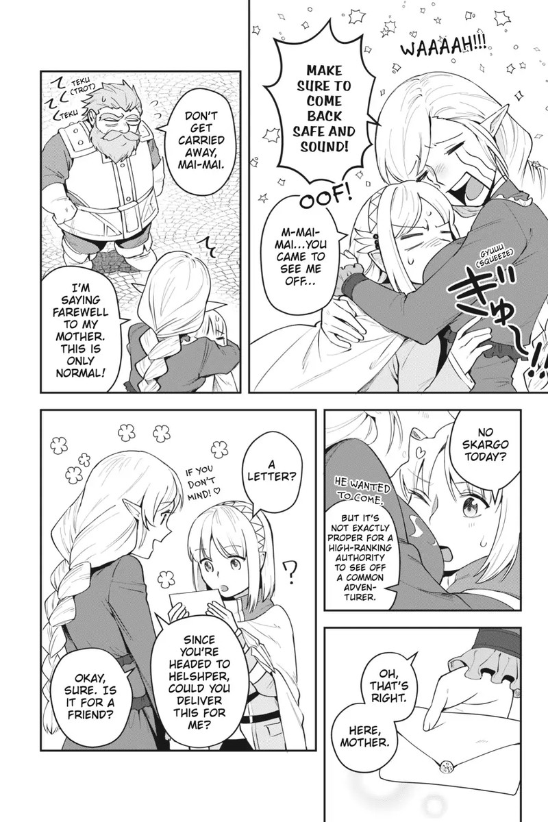 World Of Leadale 11 8