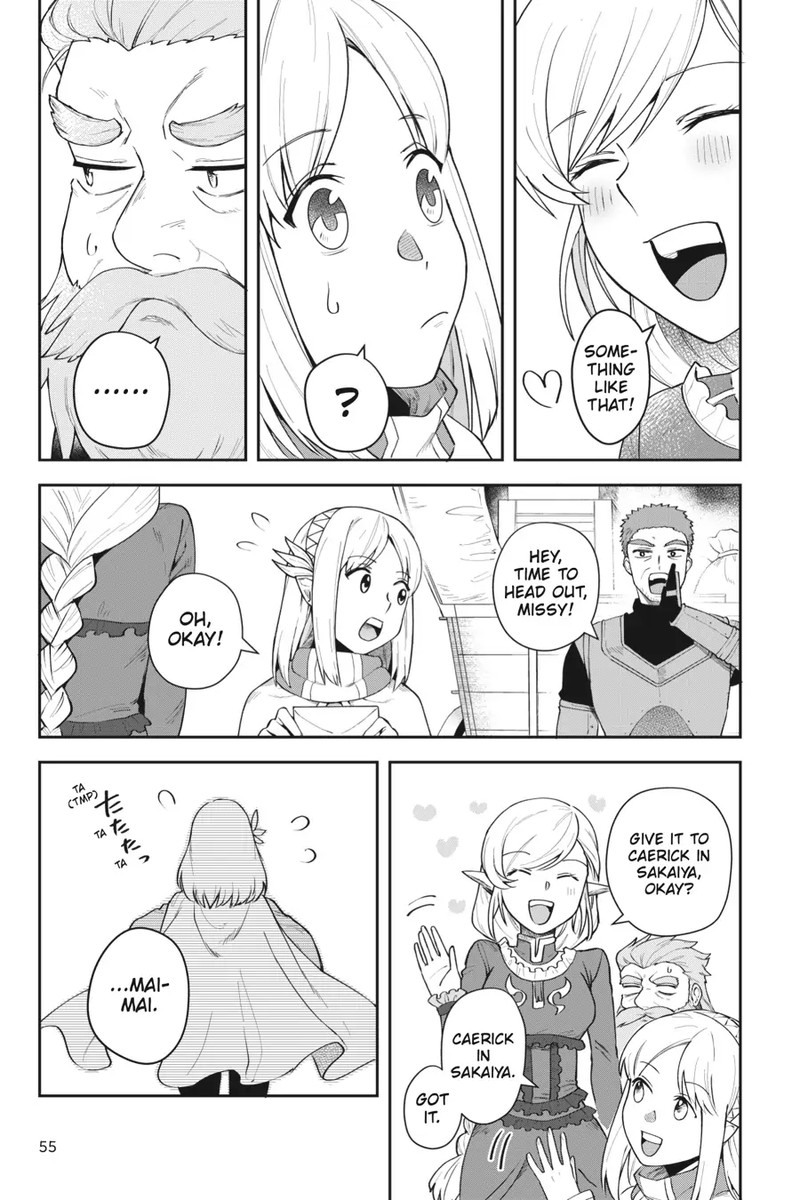 World Of Leadale 11 9