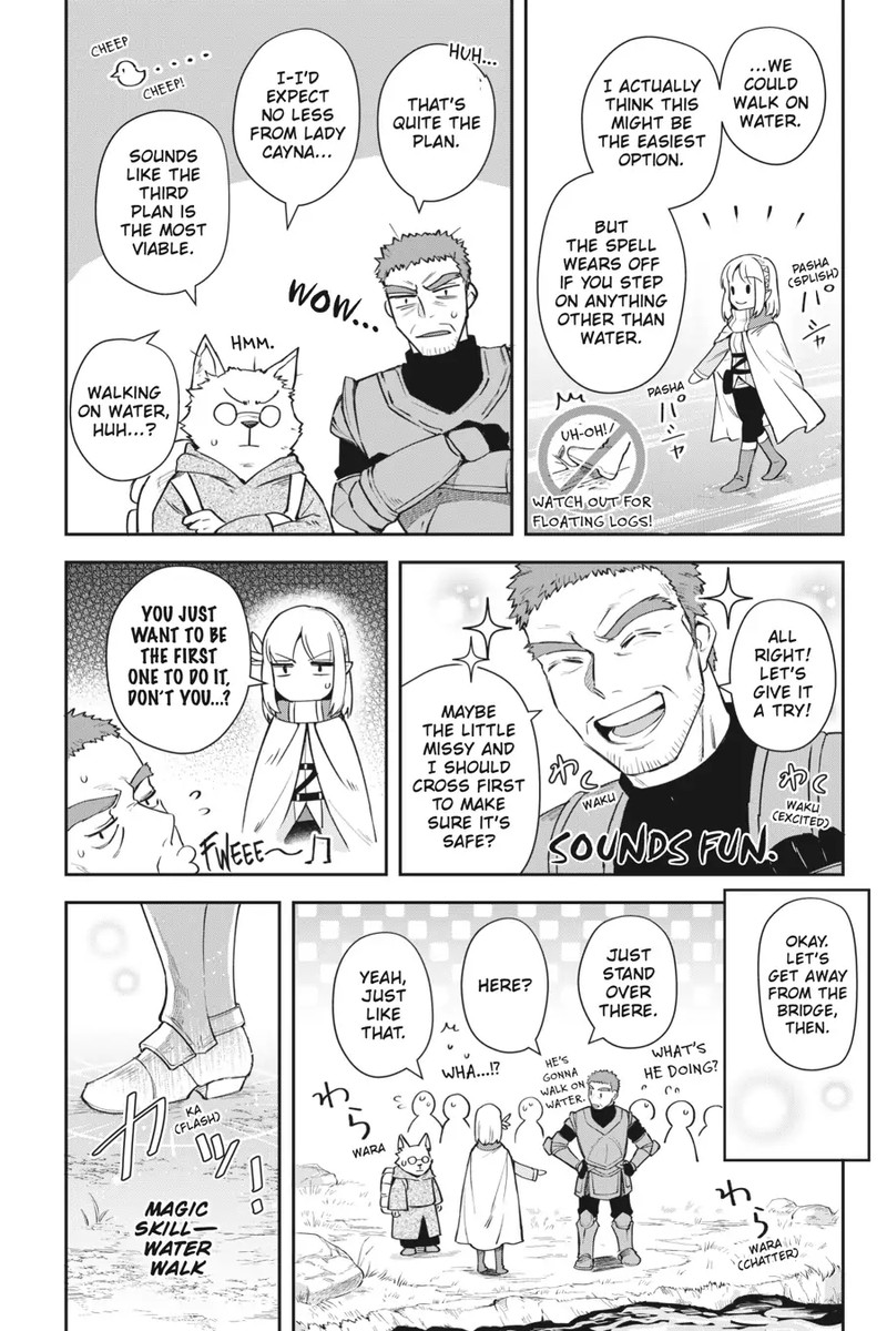World Of Leadale 12 4