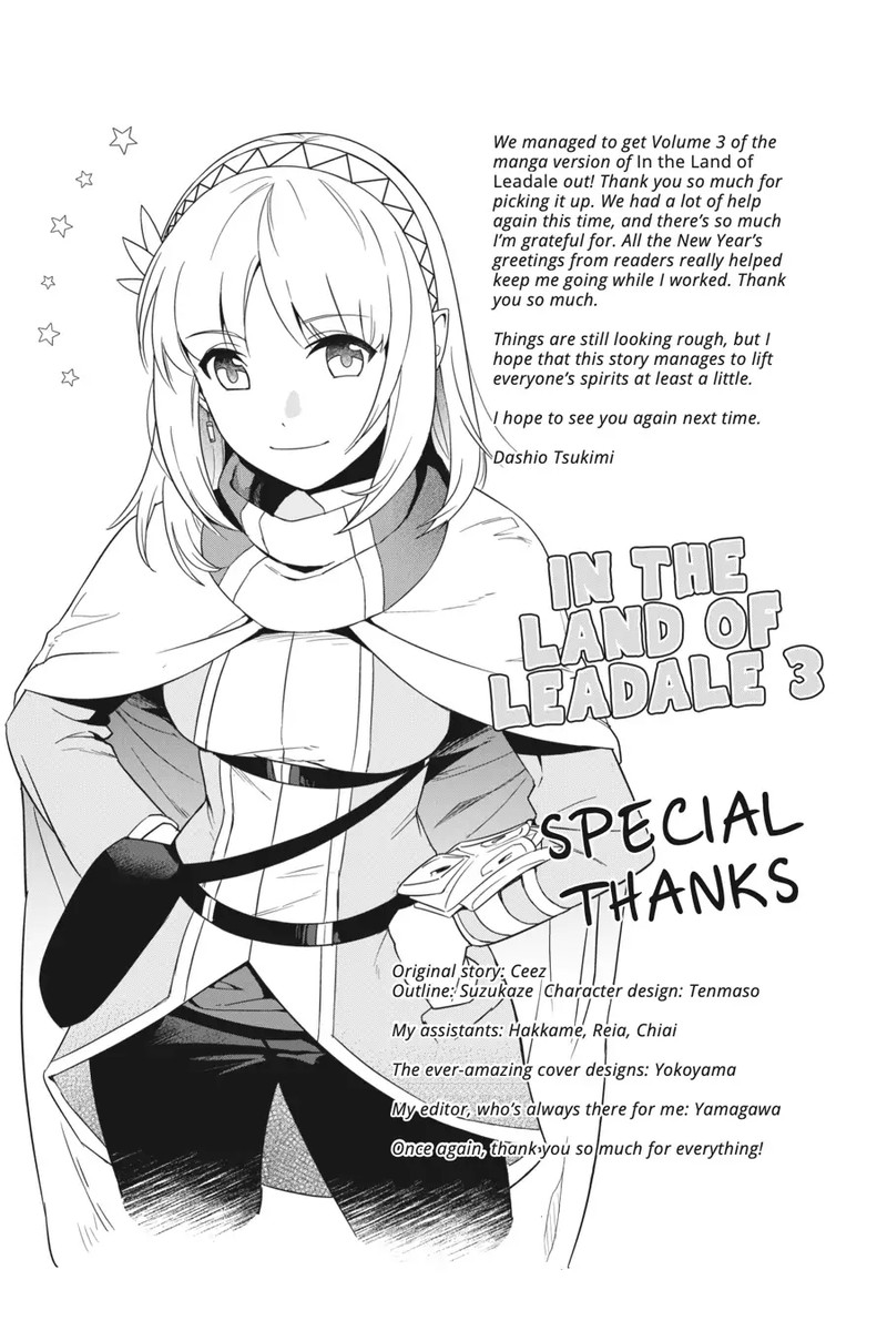 World Of Leadale 13 35