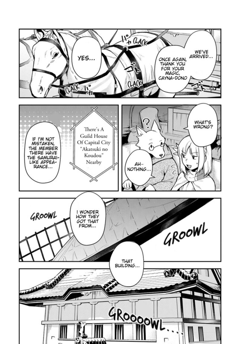 World Of Leadale 14 1