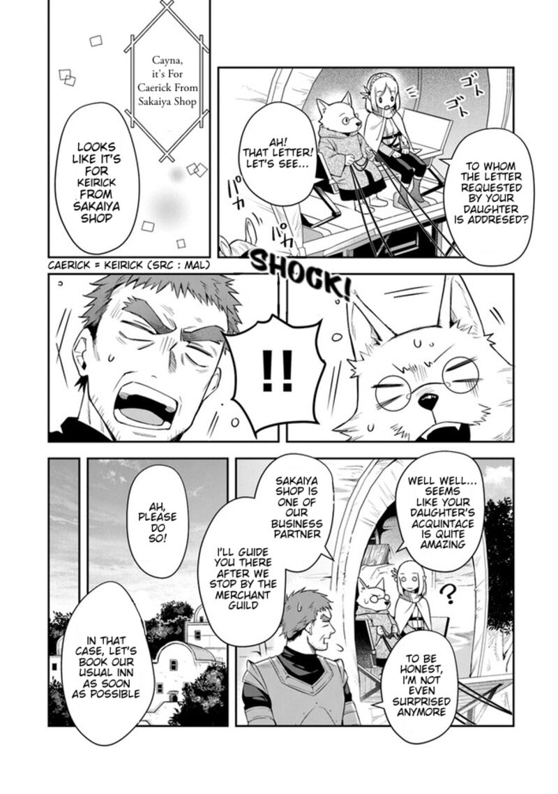 World Of Leadale 14 4