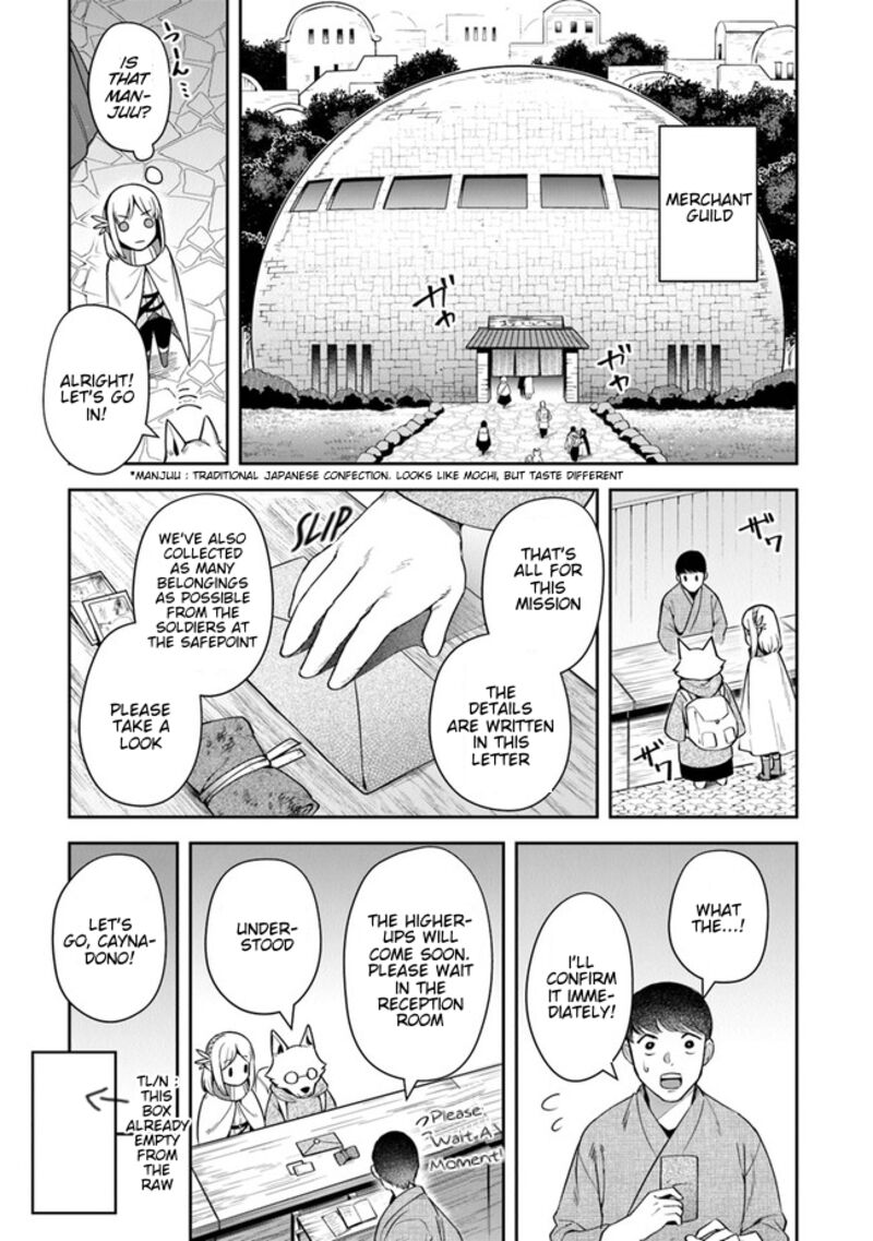 World Of Leadale 14 5