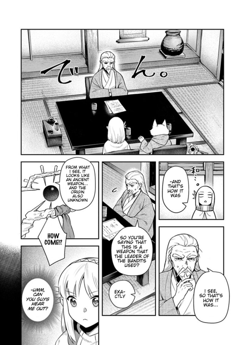 World Of Leadale 14 6